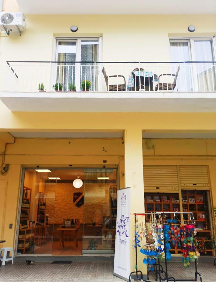 Elmar Apartment Corfu  المظهر الخارجي الصورة
